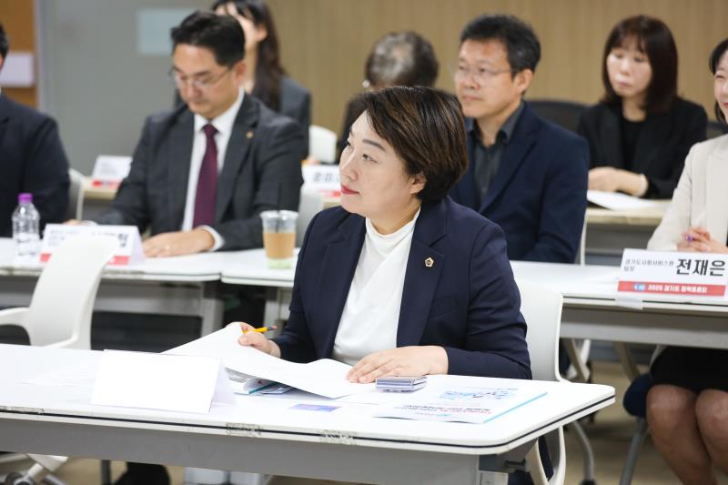 사회복지와 AI, 안전·윤리적 활용을 위한 정책토론회_6