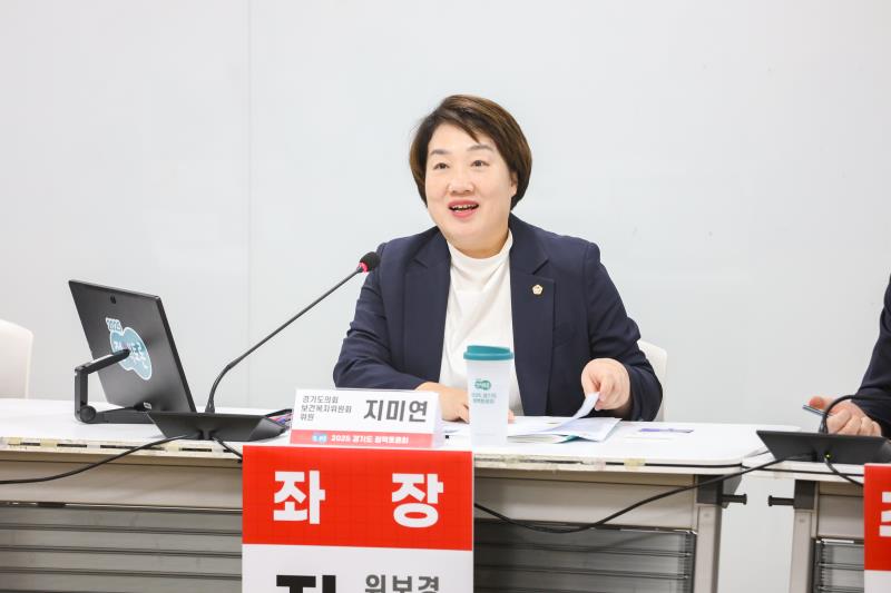 사회복지와 AI, 안전·윤리적 활용을 위한 정책토론회_9