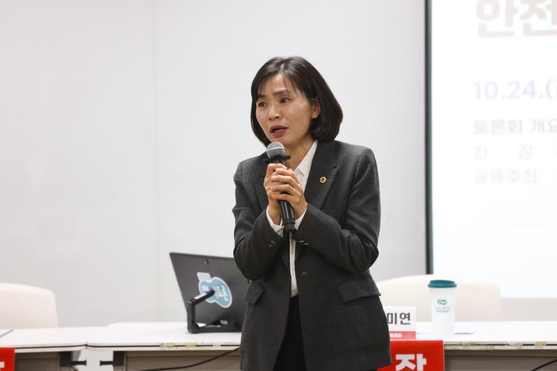 사회복지와 AI, 안전·윤리적 활용을 위한 정책토론회