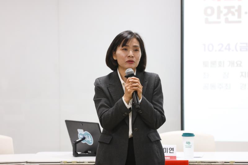 사회복지와 AI, 안전·윤리적 활용을 위한 정책토론회_3