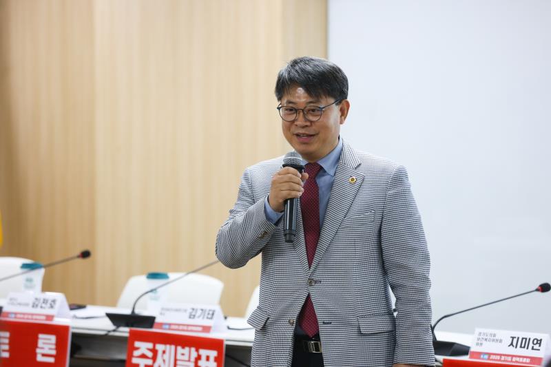 사회복지와 AI, 안전·윤리적 활용을 위한 정책토론회