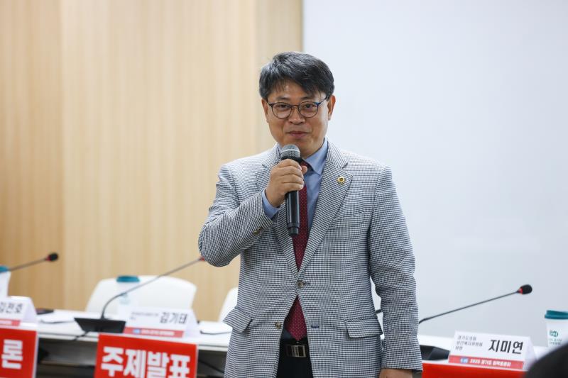 사회복지와 AI, 안전·윤리적 활용을 위한 정책토론회_2