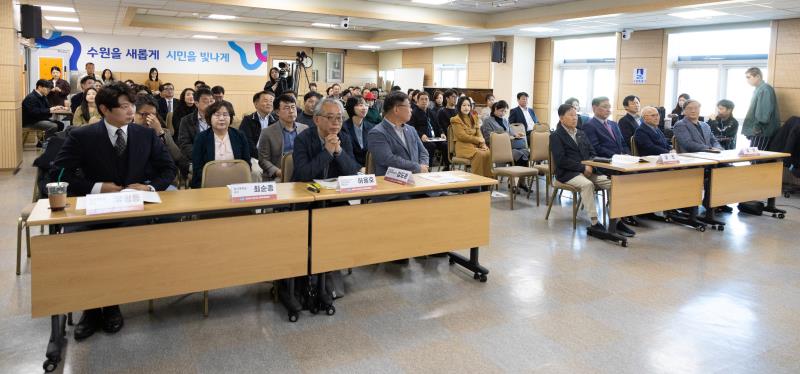 정조대왕능행차 유네스코 인류무형문화유산 등재 전략 정책토론회_5