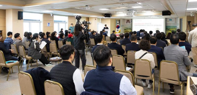 정조대왕능행차 유네스코 인류무형문화유산 등재 전략 정책토론회_6