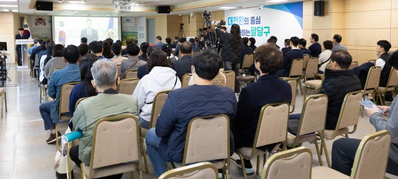 정조대왕능행차 유네스코 인류무형문화유산 등재 전략 정책토론회_7