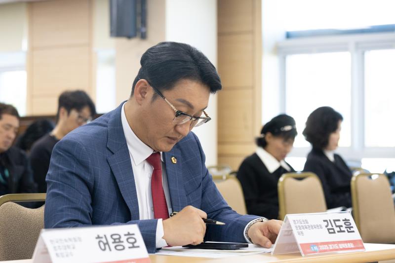 정조대왕능행차 유네스코 인류무형문화유산 등재 전략 정책토론회_3