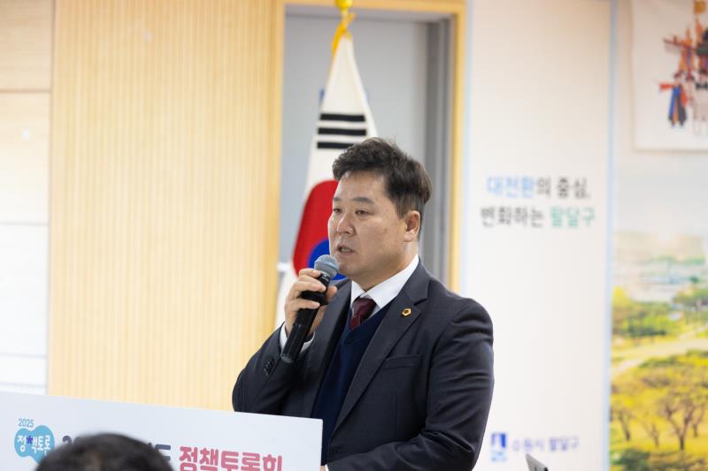 정조대왕능행차 유네스코 인류무형문화유산 등재 전략 정책토론회_4