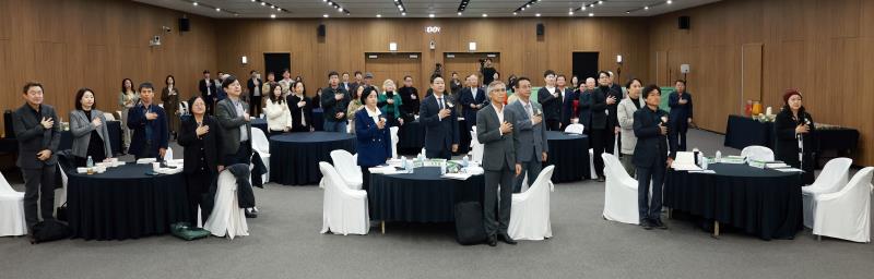 경기도의회사연구 학술세미나_4