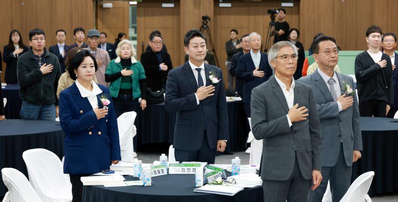 경기도의회사연구 학술세미나_5