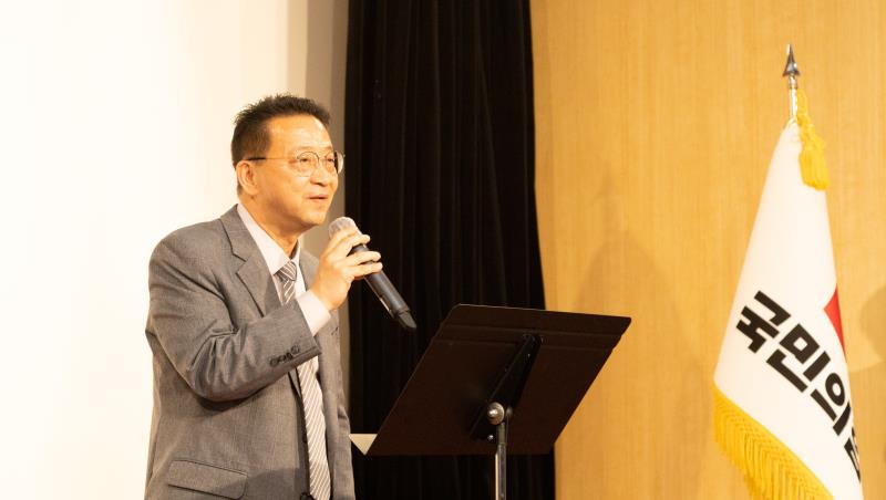 경기도의회 국민의힘 K-컬처밸리사업 추진단 출범식_7