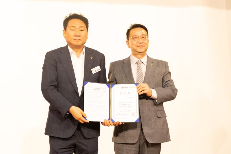 경기도의회 국민의힘 K-컬처밸리사업 추진단 출범식_8