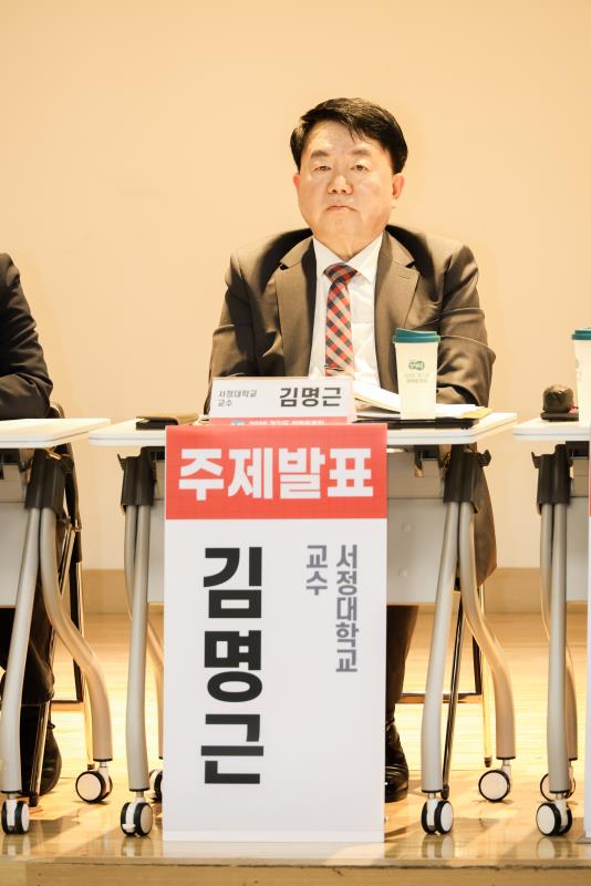 초고령화 사회를 대비한 요양보호 시스템 정비방안_10