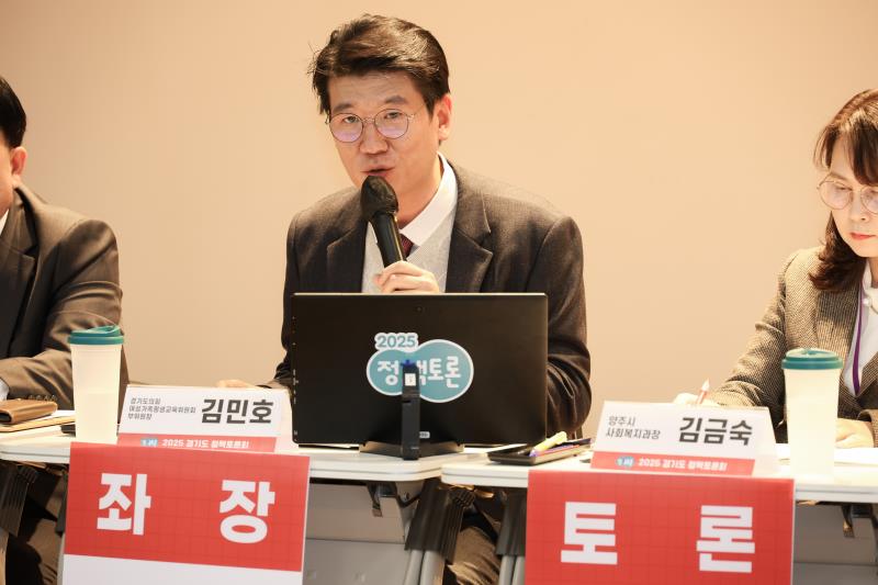 초고령화 사회를 대비한 요양보호 시스템 정비방안