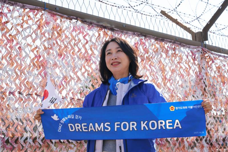 경기도의회 더불어민주단의원 현장정책회의_10