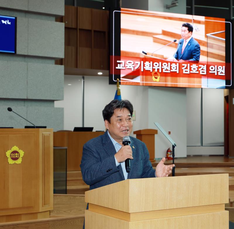 2025년 제37회 청소년의회교실 사진 2