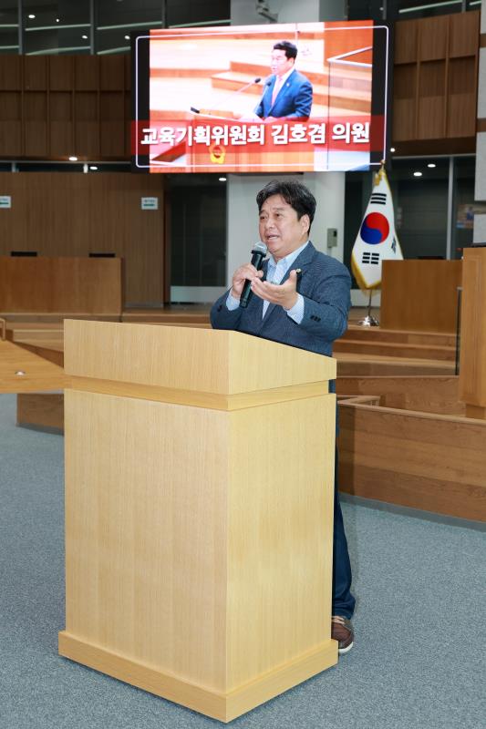 2025년 제37회 청소년의회교실 사진 7