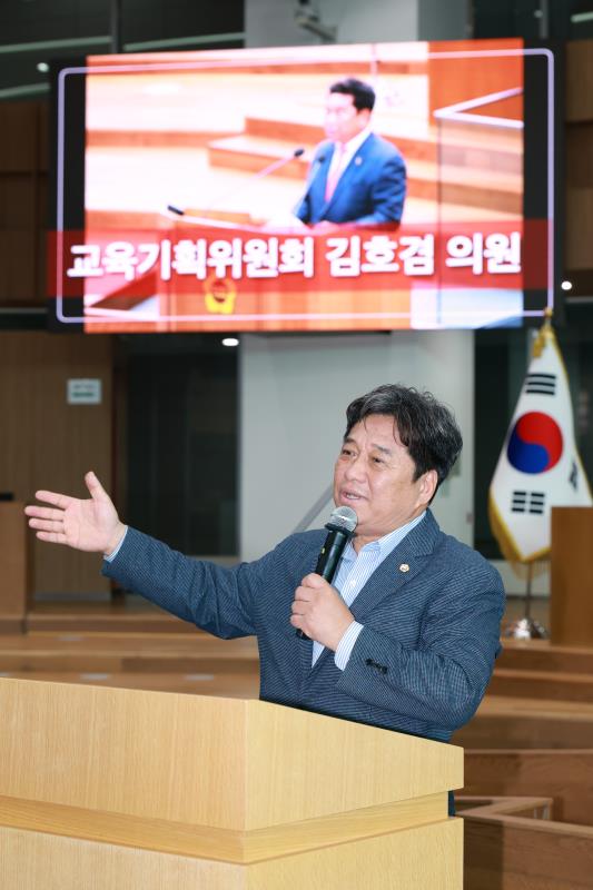 2025년 제37회 청소년의회교실 사진 8