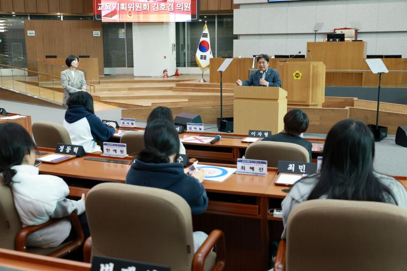 2025년 제37회 청소년의회교실 사진 9