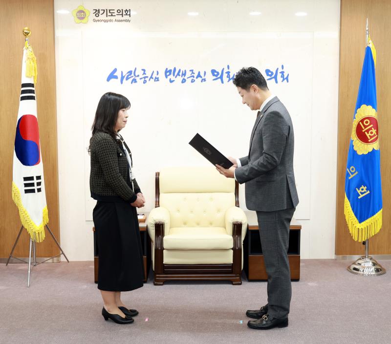 의회사무처 사무관 사령장 교부_5