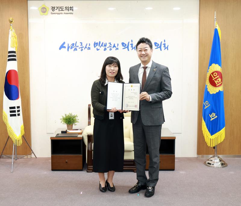 의회사무처 사무관 사령장 교부_6