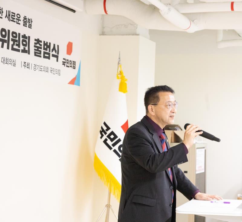 원도심 활성화 추진 특별위원회 출범식_7