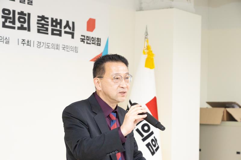 원도심 활성화 추진 특별위원회 출범식_8