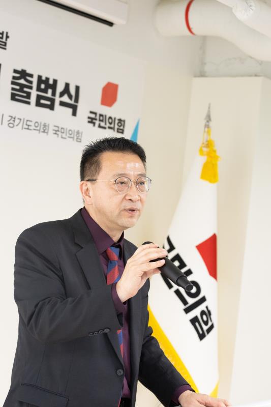 원도심 활성화 추진 특별위원회 출범식_10