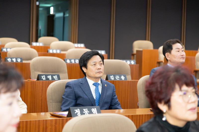 재경 도곡중학교 4회 모임 의회 방문