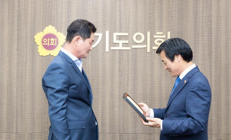 재경 도곡중학교 4회 모임 의회 방문_10