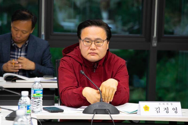 경기도의회 예산결산특별위원회 사전설명회_6