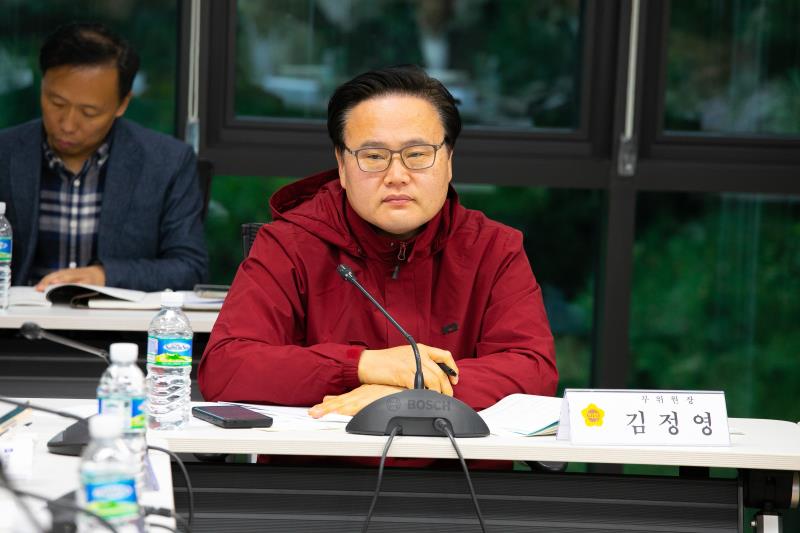 경기도의회 예산결산특별위원회 사전설명회_7