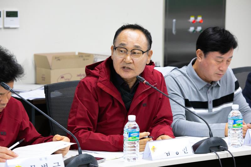 경기도의회 예산결산특별위원회 사전설명회_6