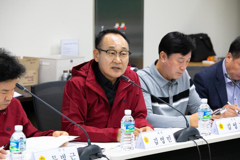 경기도의회 예산결산특별위원회 사전설명회_7