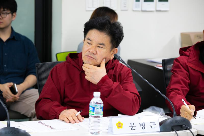 경기도의회 예산결산특별위원회 사전설명회_2