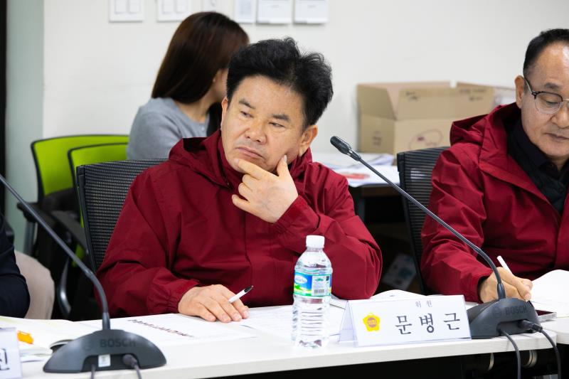 경기도의회 예산결산특별위원회 사전설명회_3