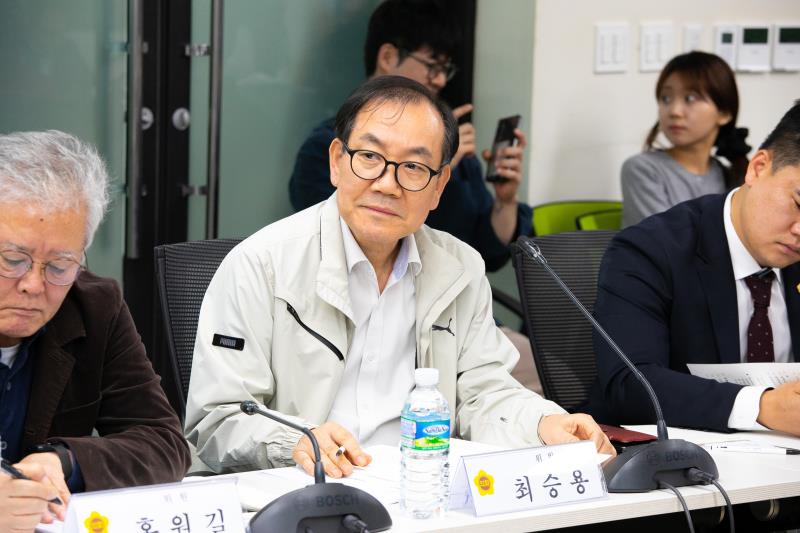 경기도의회 예산결산특별위원회 사전설명회_2