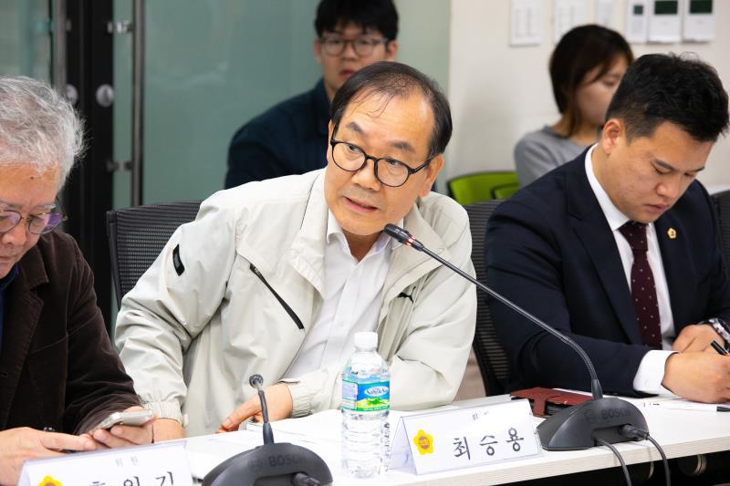 경기도의회 예산결산특별위원회 사전설명회_5