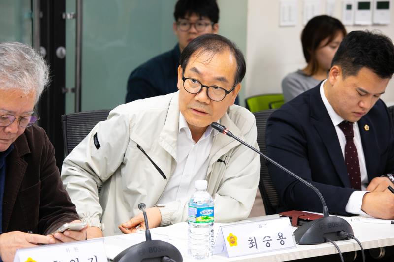 경기도의회 예산결산특별위원회 사전설명회_6