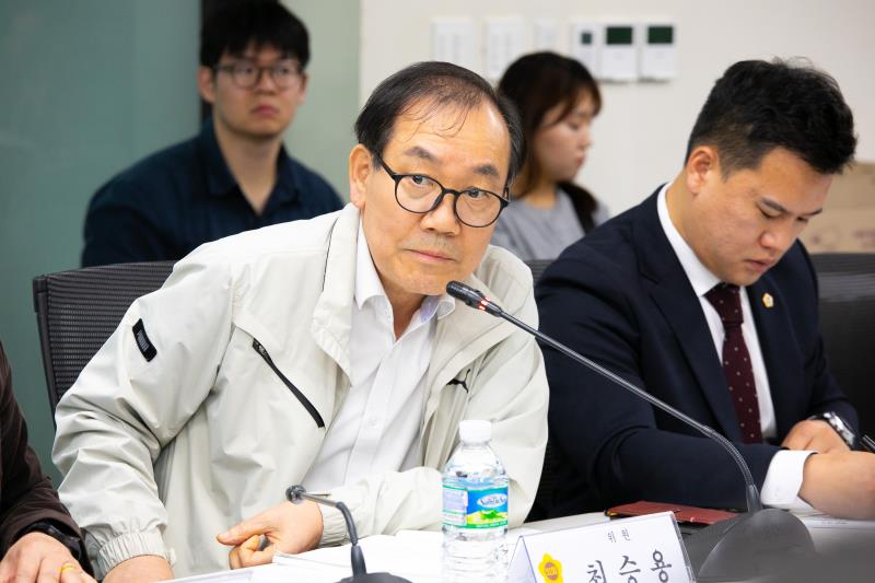 경기도의회 예산결산특별위원회 사전설명회_7