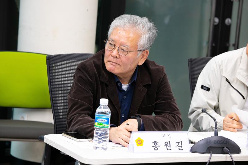 경기도의회 예산결산특별위원회 사전설명회