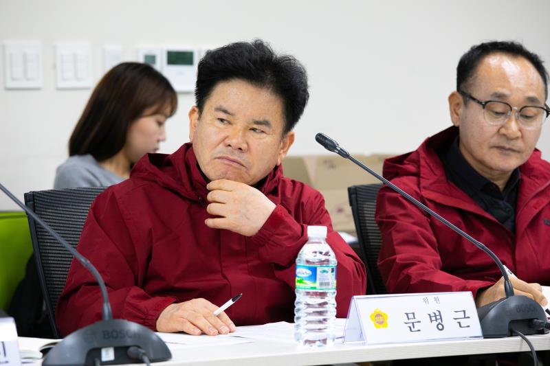 경기도의회 예산결산특별위원회 사전설명회_4