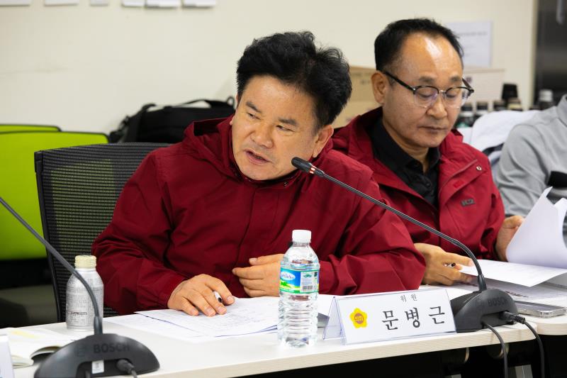 경기도의회 예산결산특별위원회 사전설명회_6