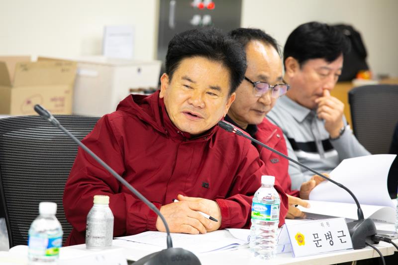 경기도의회 예산결산특별위원회 사전설명회_8