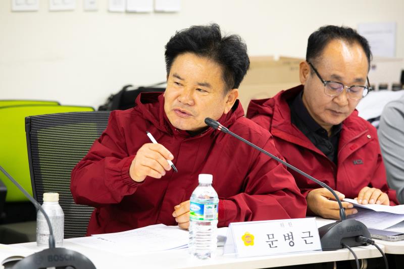 경기도의회 예산결산특별위원회 사전설명회_9