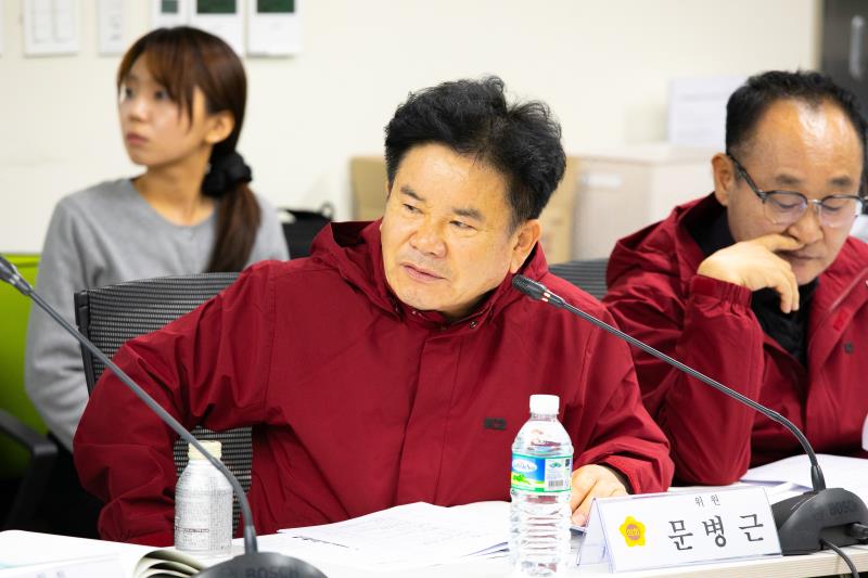 경기도의회 예산결산특별위원회 사전설명회_10