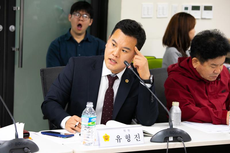 경기도의회 예산결산특별위원회 사전설명회