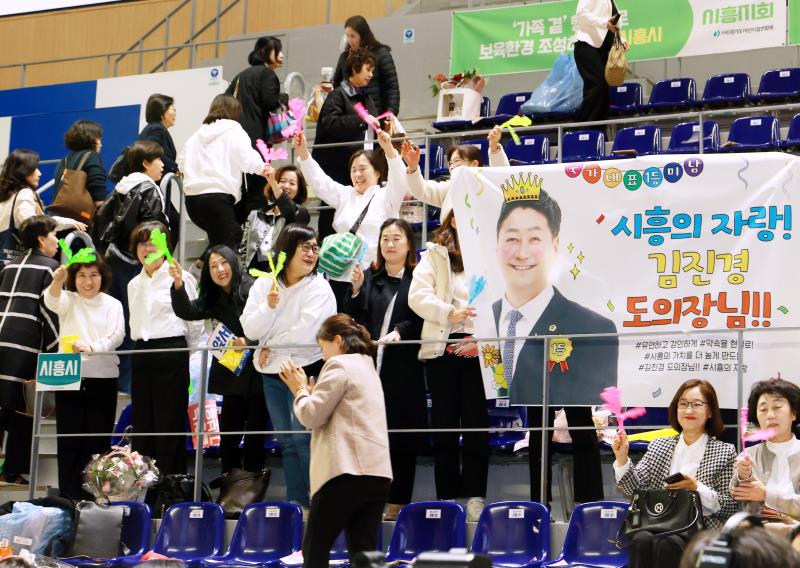 2025년 경기보육인대회_4