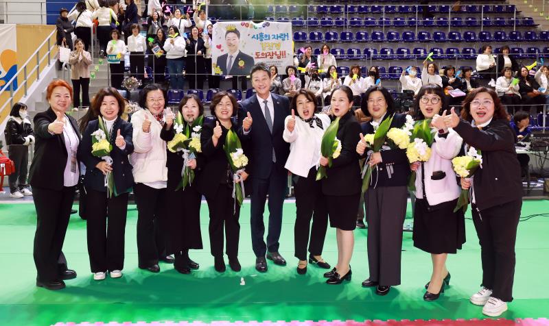 2025년 경기보육인대회