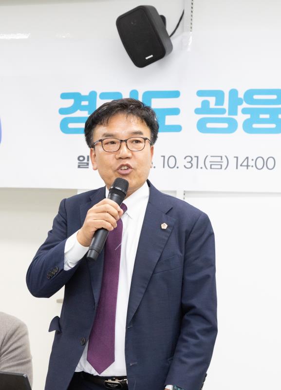 경기도 광융합산업 발전을 위한 정책토론회_4