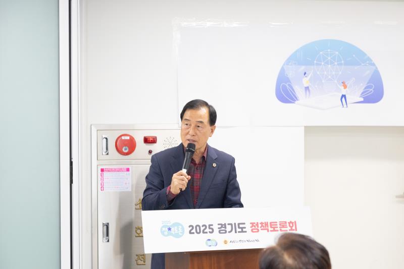 경기도 광융합산업 발전을 위한 정책토론회_5